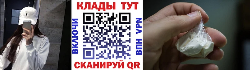 Бошки Шишки Гаврилов-Ям