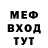 МЕТАДОН VHQ Aisha 505