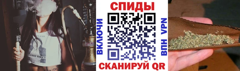 Купить где  Гаврилов-Ям  БУТИРАТ 99% 