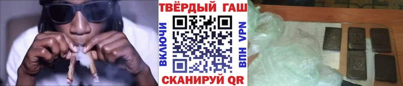 ГАШ Ice-O-Lator  Купить  Гаврилов-Ям 