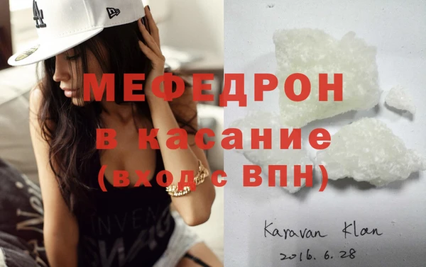 скорость Киреевск