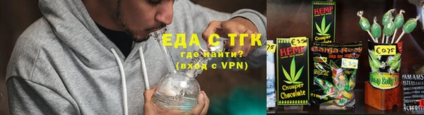 скорость Киреевск