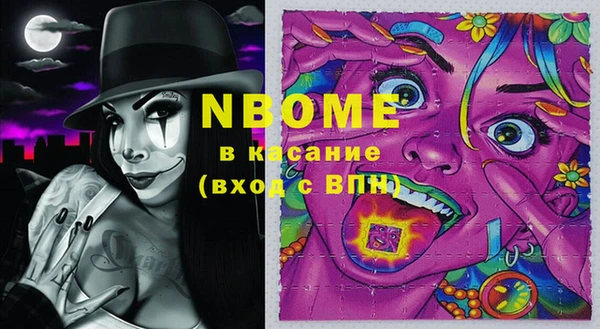 скорость Киреевск