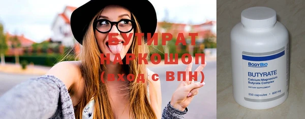 скорость Киреевск
