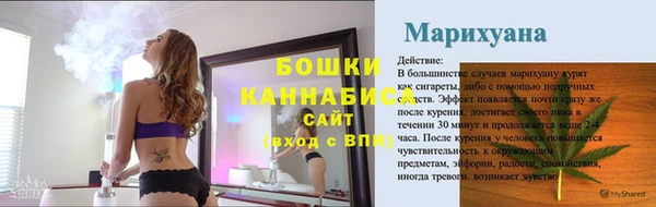 ALPHA-PVP Киренск