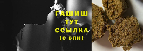 ALPHA-PVP Киренск