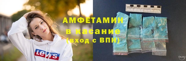 ALPHA-PVP Киренск