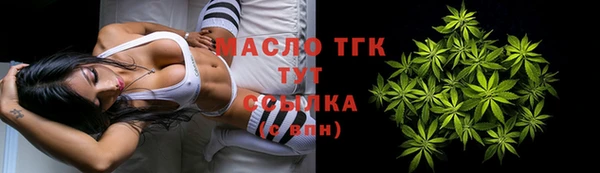 скорость Киреевск