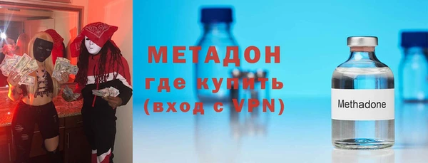 ALPHA-PVP Киренск