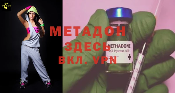 скорость Киреевск
