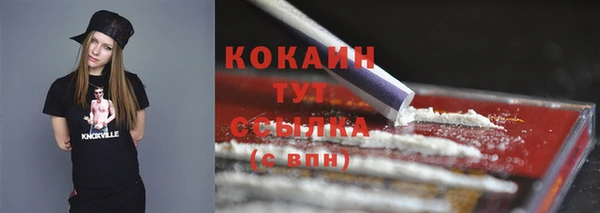 скорость Киреевск