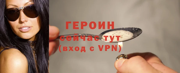 скорость Киреевск
