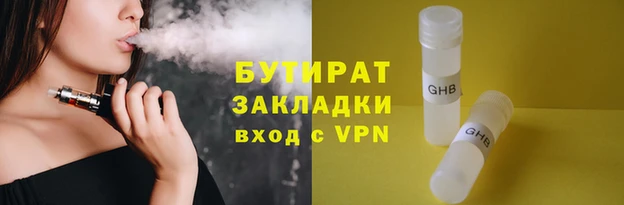 скорость Киреевск