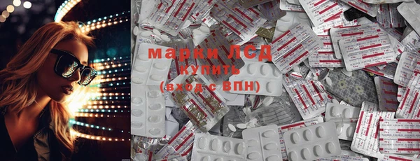 скорость Киреевск