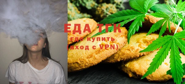 скорость Киреевск
