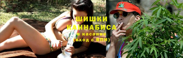 ALPHA-PVP Киренск