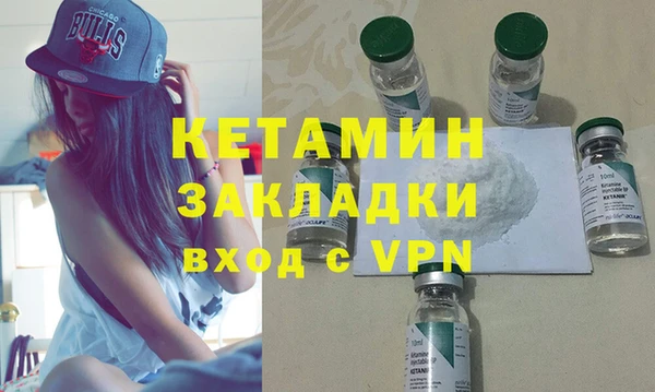 ALPHA-PVP Киренск