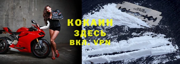 скорость Киреевск