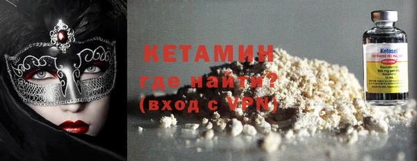скорость Киреевск