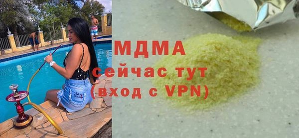 скорость Киреевск