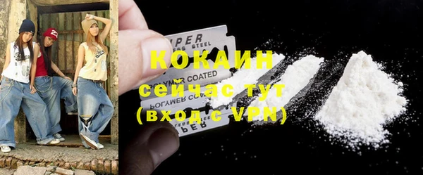 ALPHA-PVP Киренск